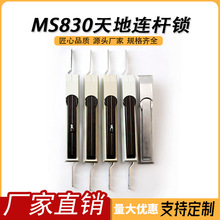 ��̹�������D���i.MS830����B�U�i�����C���T�i�����D���Ͱ��]