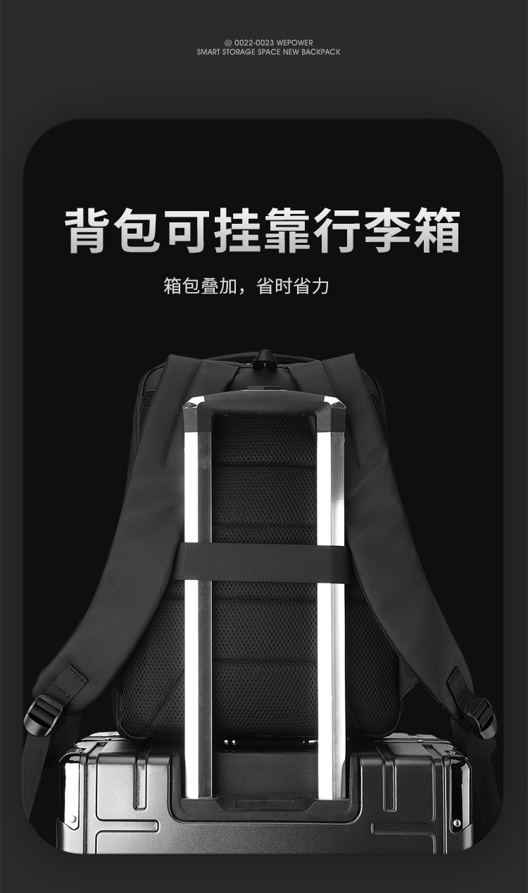 WEPOWER's new multi-functional business commuting computer backpack with USB and a large-capacity men's backpack undefined
