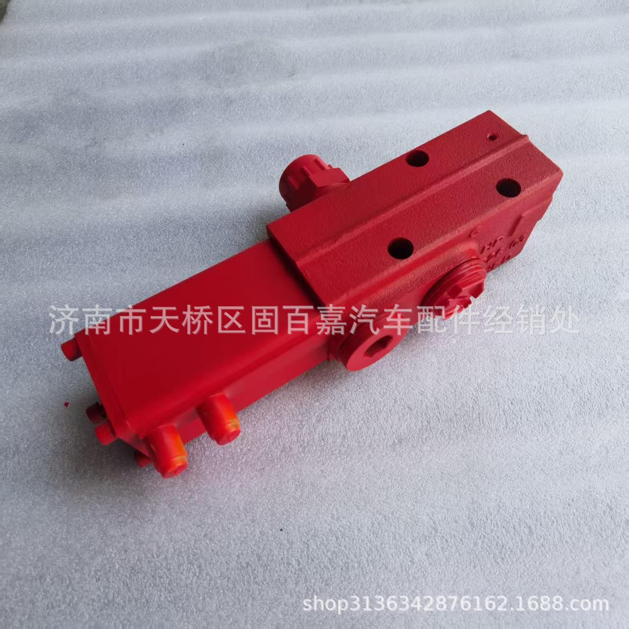 HOWO Heavy-Duty Truck Hydraulic Valve, Fuel Tank Distribution Valve, Pneumatic Control Directional Valve 14767319