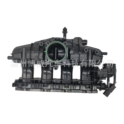 intake manifold, Hava qəbuledici borular