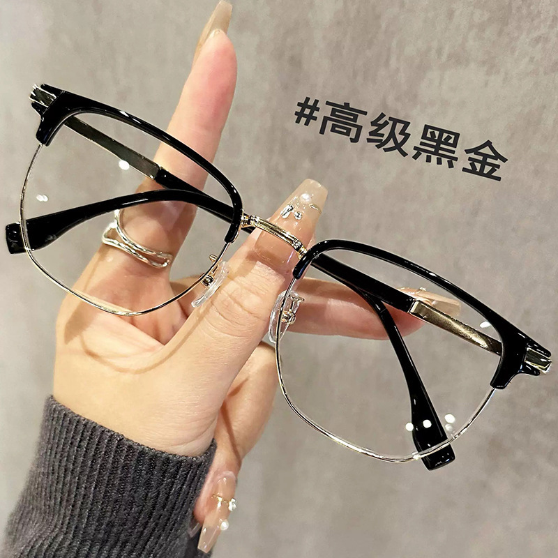 Half-Frame Glasses for Men, Myopia, Anti-Blue Light Flat Glasses, Can Be Equipped with High-Definition, Elegant, Science and Engineering Men's Handsome Glasses Half-Frame Glasses for Men, Myopia, Anti-Blue Light Flat Glasses, Can Be Equipped with High-Definition, Elegant, Science and Engineering Men's Handsome Glasses
