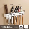 Wall-mounted knife holder 40cm glossy with rod