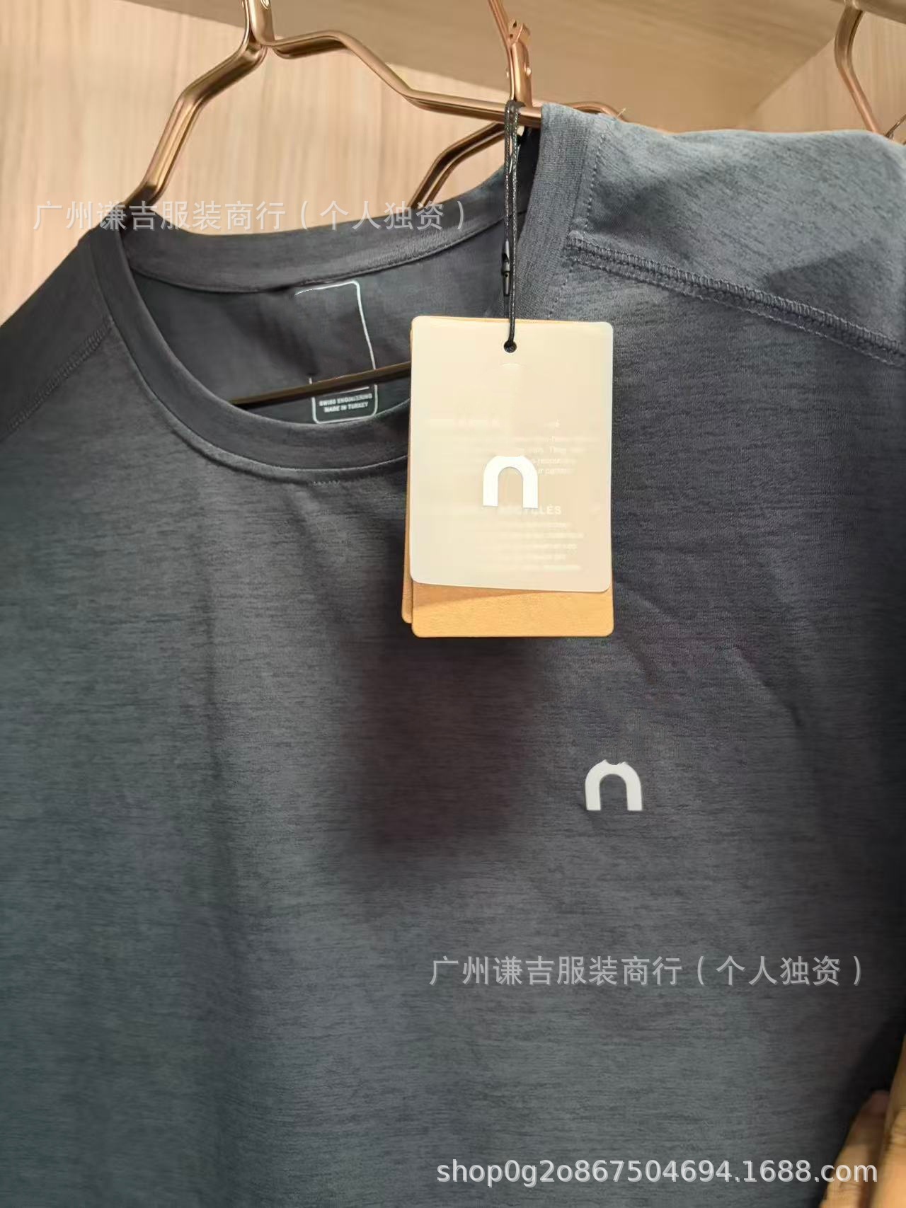 (Cross-border trading), quick dry travel sports T-shirt for leisure with a round collar for men and women, for running, with short sleeve