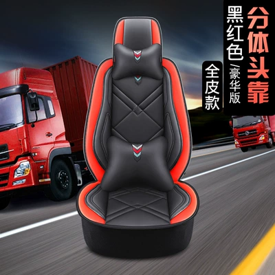 Full Leather Truck Seat Cover Seat cushion, seat cover - black-and-red-split-deluxe-edition