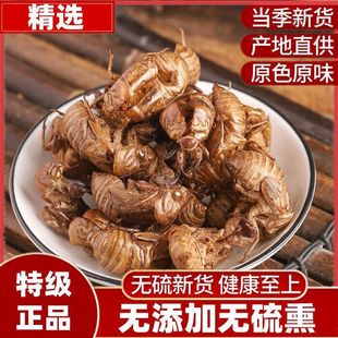 �s͑��ș��50g�s���s���sƤҰ��֪��Ƥ֪�˚����s�½��s���s͑��
