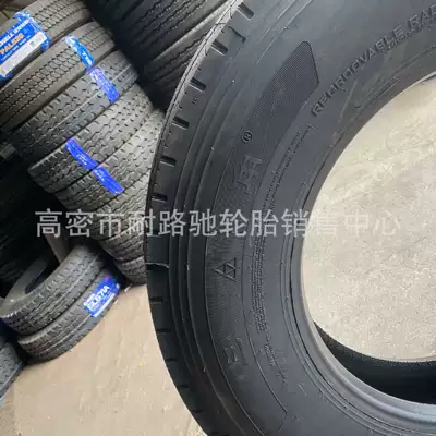 10R22.5 9R22.5 9.5R17.5 Off-road şinlər