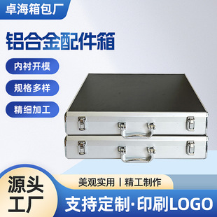 �X�Ͻ𹤾�����b��x�������i����๦����������Ʒ��չʾ��