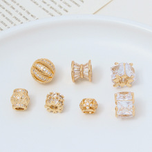 ��ɫ�~΢�ˮ���ʯ���׸���С�U������ diy����朴����Ʒ���