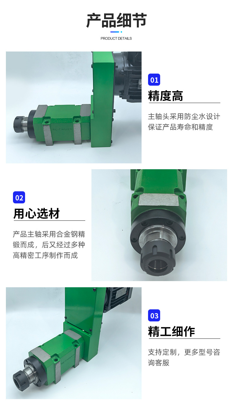 O1CN01X8KXrs1djcvN0y5id_!!1908123772-0-cib.jpg?__r__=1718356872225