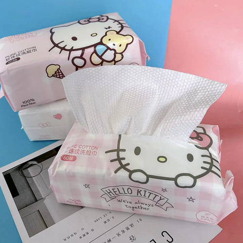 KT cat cotton soft towel pure cotton disposable face towel thickened pearl pattern removable face cleansing towel dry and wet