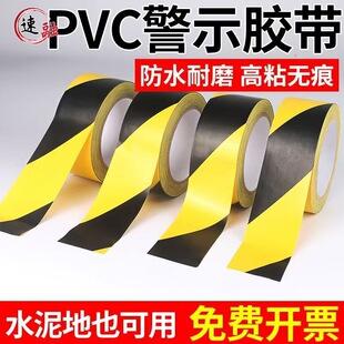 ��ʾ�z��pvc���S�ذ��z��һ�׾���������N��Ĥ�������R���R�z��