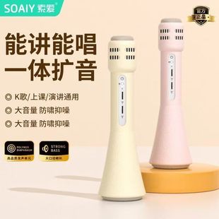 ����MC76 �ֳ֔U�����̎����n���v�{��С�۷�o��K�������L������
