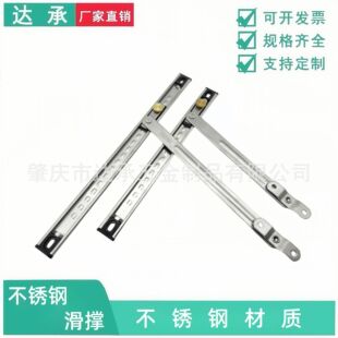 304#���P䓻��ζ��B�Uƽ�_�����_���Ƕȿ������S�����l