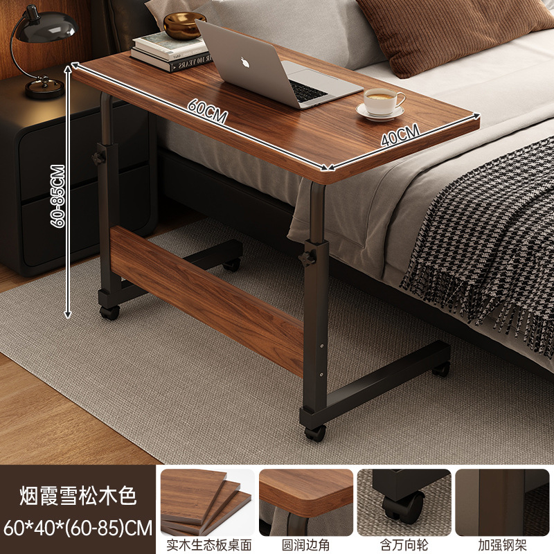 Mesa pequeña, sofá, mesa lateral, mesa de centro, dormitorio móvil doméstico, apartamento pequeño, mesita de noche, estante, casa de alquiler simple