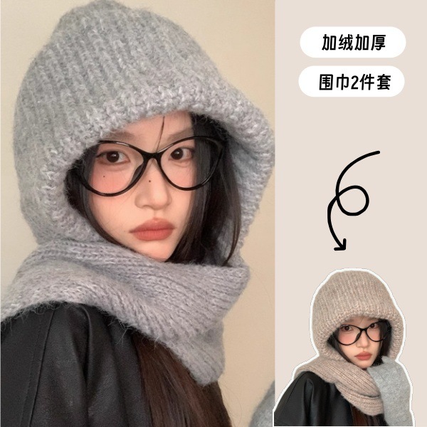 韩版纯色巴拉克拉法帽秋冬季保暖防风护颈针织围脖帽子一体包头帽|undefined