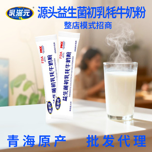 ��ţ�̷����Դ�^����������������������䷽�̷ۗl���b���l����