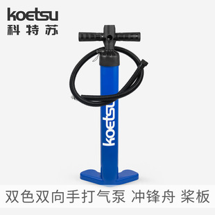 KOETSU�����K�p���ִ��� Ƥ��ͧ��ˮ���քӳ��Ͳ�����������