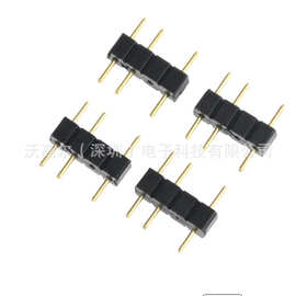 5V 3P 主板RGB线一分三华硕AURA接口电脑风扇拓展延长线集线器