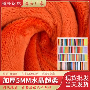 5mmˮ������ �Ӻ�1-5���׳����ë�q ����p����ë�q��