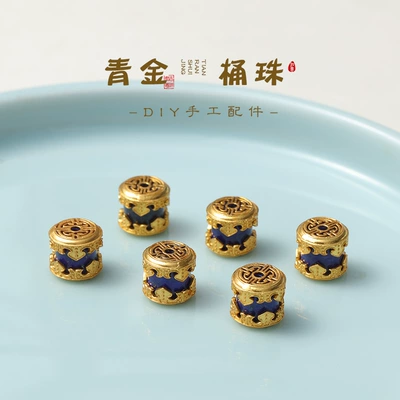 Inlaid natural green gold beads Zərgərlik ara hissələri