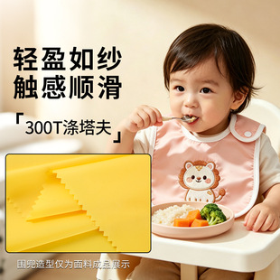 300T������ ����ƽ�y��ˮ���L ��q���޷��ﲼ �����������