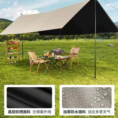 Black rubber canopy tent Avtomobil yan çətirləri