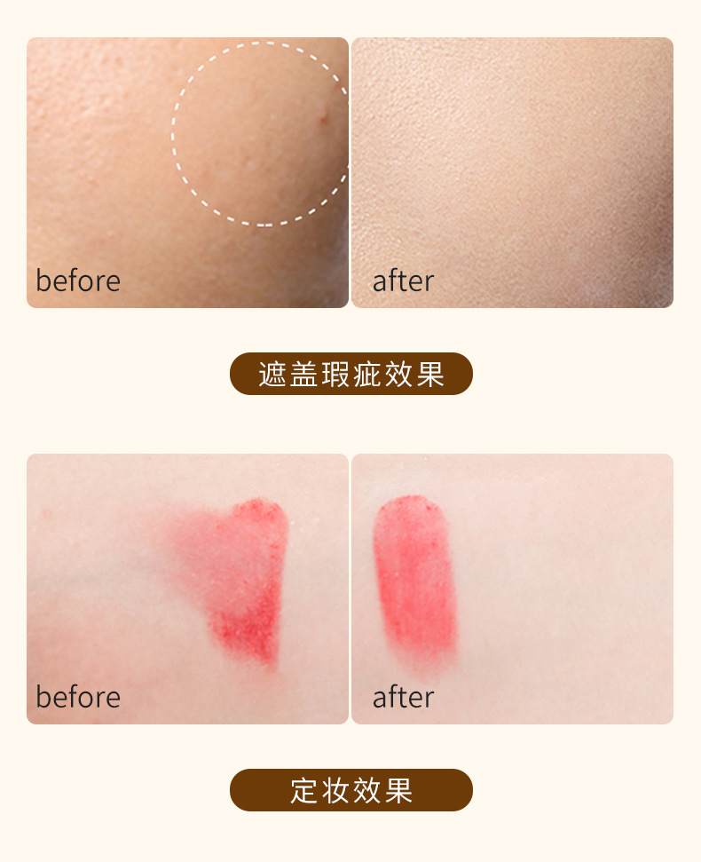 Mingxi Zhi Water Loose Powder, Setting Powder, loose powder is long-lasting and does not smudge. It is waterproof, oil-control, does not stick, and is a fine powder for women to cross borders undefined