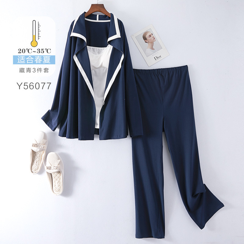 56077 네이비블루 쓰리피스세트