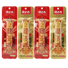 ��֮���������rƤƤ�r���u����ζ��ʳ������ⶹ�����e�W�tС��ʳ