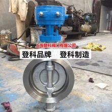 D371W-25RL DN200 �քӜu݆΁�U ���A 316L ��ƫ�Ķ��Ӵν���Ӳ��