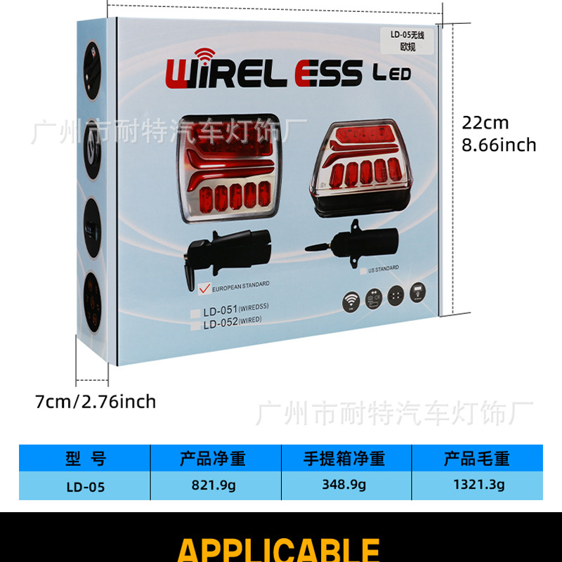 Cross-Border New Model Trailer Truck Tail Light Led Brake Signal Warning Light with Magnet Red and Yellow Dual-Color Tail Light