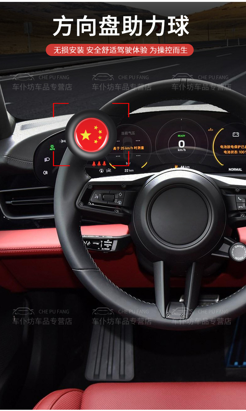Suitable for Nissan Sylphy Qashqai Jinke Qijun Loulan steering wheel steering booster labor-saving artifact booster ball