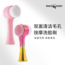 ܛëϴĘˢ ���z�p��ϴĘˢ��ĦϴĘ����x ܛë�坍ˢ ���l�羳