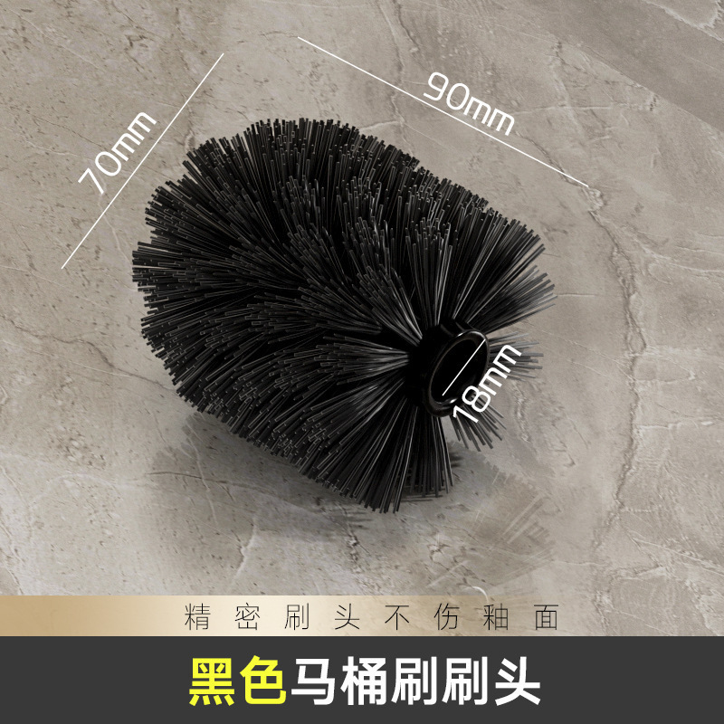 仔欧马桶刷刷子头套装太空铝杆子厕所刷刷棒可替换拆卸卫生间意赛|undefined