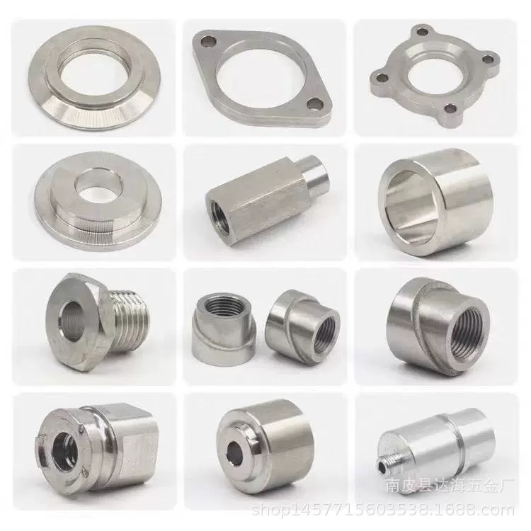 五金配件生产厂家 五金冲压件加工 冲压件生产