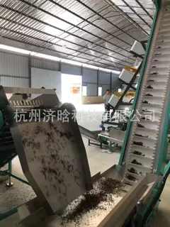 黄山毛峰色选机,君山银针色选机,碧螺春色选机,祁门红茶色选机