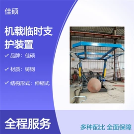 矿山施工设备;其他行业专用;输送设备配件