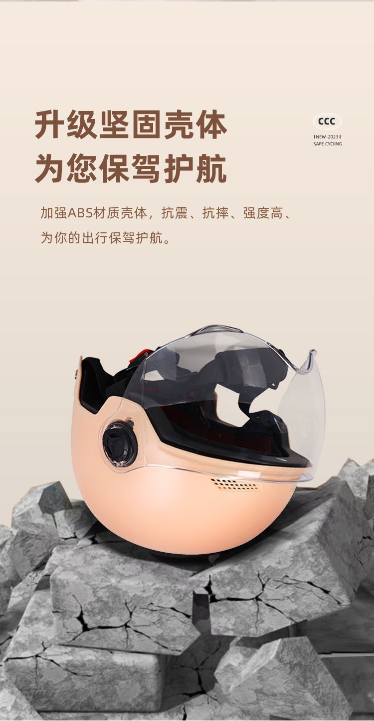 Wholesale of new 3C certified electric motorcycle helmets, suitable for both men and women, with dual visors and designed for electric scooters