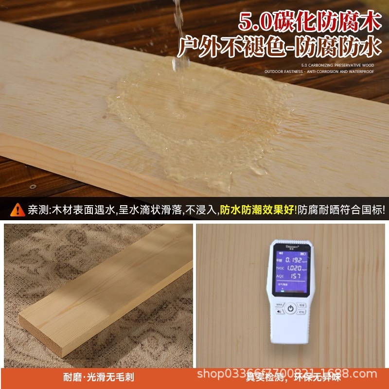 Log wood slats, solid wood balcony, wooden house, square pine wood slats, loft wainscoting, sauna board, ceiling board
