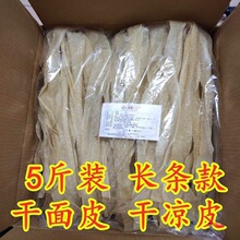 ���Ϯa����Ƥ�ɛ�Ƥɢ�b������ʳ�t�͛�Ƥ����С������Ҋ���b��