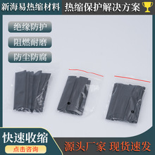 ��ɫ���b��s�� 늾����o�^������ȼ���տs�� ��ɫ�����z�^���׹�