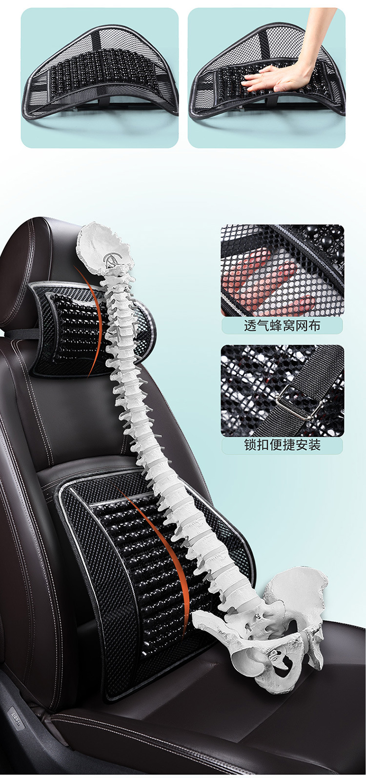Car Seat Cushion Summer Cool Mat Single Piece Massage Waist Mat Size Truck Ventilated and Breathable Wooden Beads Four Seasons Universal Seat Cushion