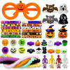 Telescopic toy, set, 2023, halloween, Birthday gift, spider