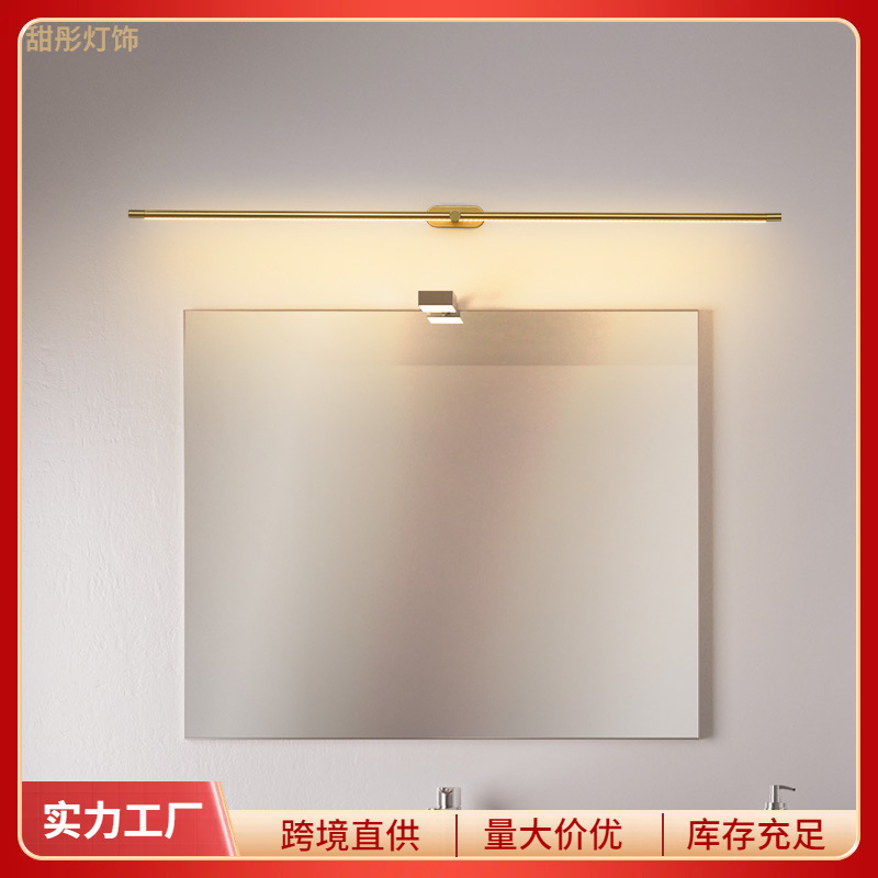 Modern Simple Mirror Front Lamp Dressing Table Bathroom Mirror Cabinet Lamp Black and Gold One-character Long Linear Wall Lamp
