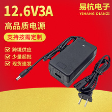 12.6V3A늳سLȾۺԪ늳12.6V5A8A10A
