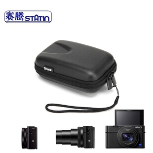ِ�vST7-Thumb��̖���źڿ�Ƭ�����C���C��Ӳ��RX100m3/m6 ZV1