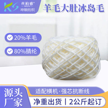 �F؛2.5֧��ë��Ǳ��uëᘿ�����ñ�Ӿ�����ë��20%��ë80%��]