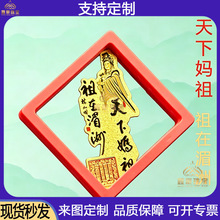 �𲭋����֙C�N����ƽ�����������������Ą��YƷ���N���z�N��