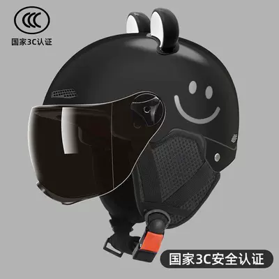 Motosiklet kaskı (dəbilqə) – Women, Summer Sun Protection, Cute Safety Helmets - 3c-yahei-sunscreen-short-glasses-black-and-white-bear-ears-ear-protection-smile-model-multiple-protection