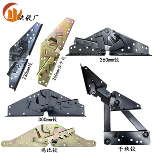 A9�qA12�q 230MM�����q ����ɳ�l�ۯB���ɳ�l���Ƕ��{���������q